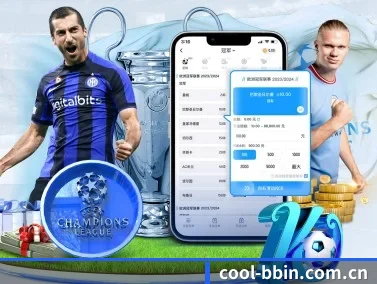 bbin真人游戏 APP